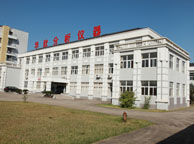 公司剪影二